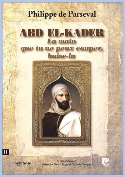 BC Abdel Ka der.jpeg